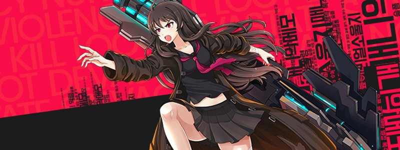 What SoulWorker's character you are?