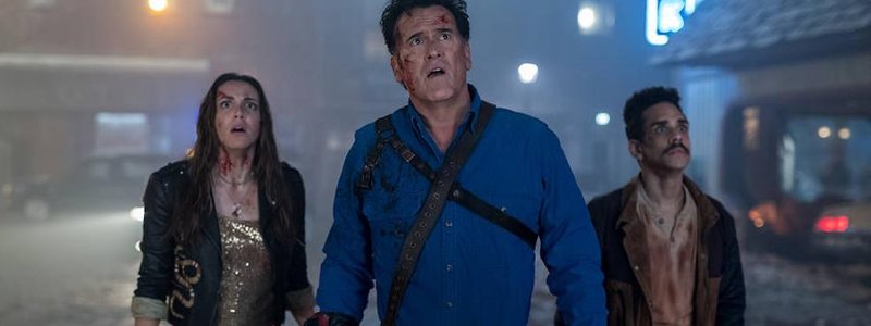 CUANTO SABES DE LA SERIE    ASH VS EVIL DEAD 