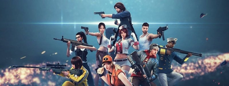 CUANTO SABES DE FREE FIRE 