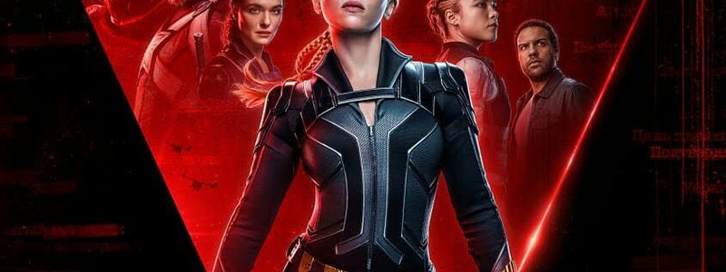 Cuanto sabes de Black Widow ? 