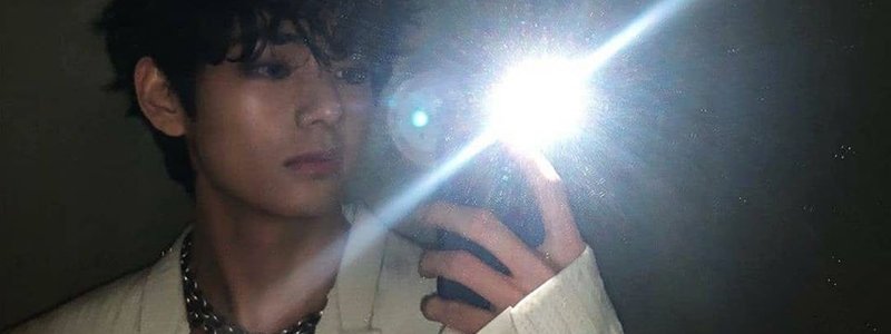 Cuanto sabes de V de BTS??
