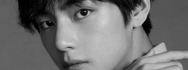 test de Taehyung 