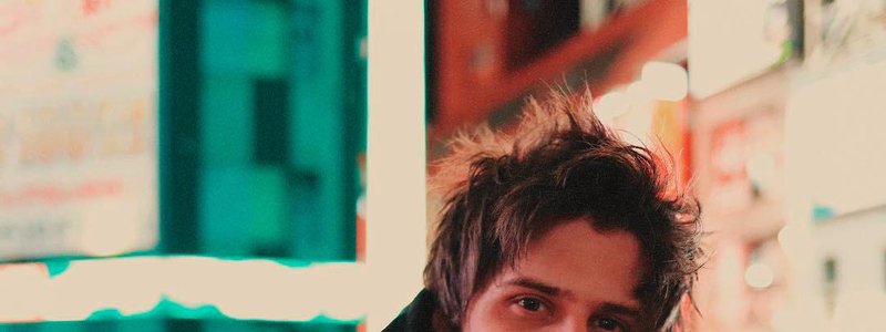 Cuanto sabes del rubiusOMG