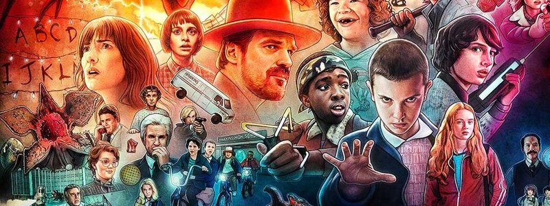 Stranger Things