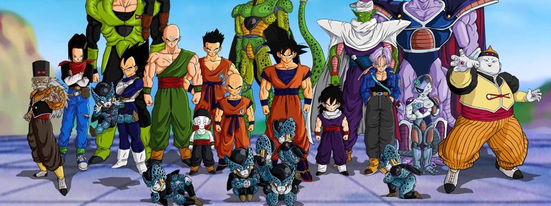 DRAGON BALL