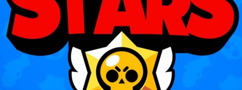 kE brAuler erEz pT. 2