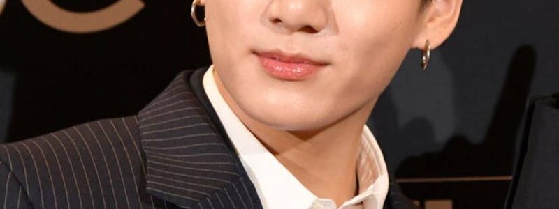 que tanto conoses a jungkook❤ ?