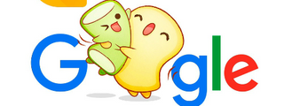 Que tan Kawaii eres?