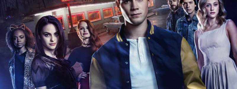cuanto sabes de riverdale 