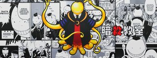 que personague de assessination classroom eres???