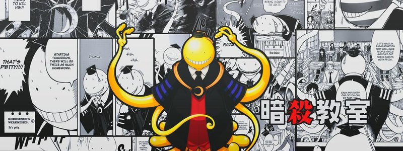 que personague de assessination classroom eres???