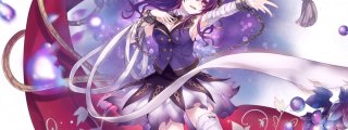 cuanto sabes de date a live