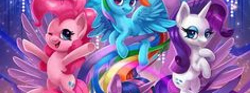 ¿ QUÉ PERSONAJE ERES DE MY LITTLE PONY ?