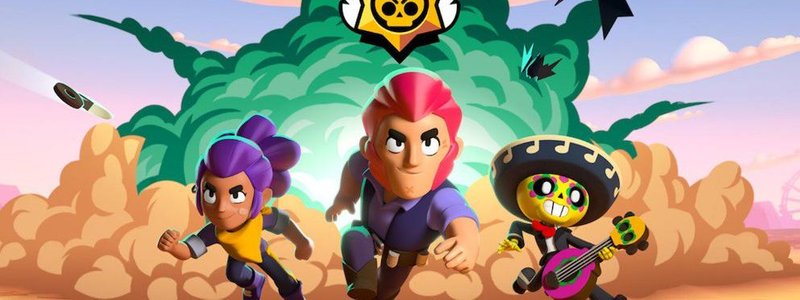 Test de brawl stars