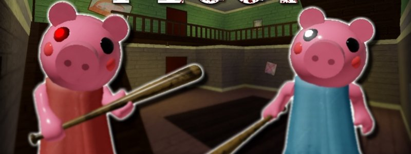 Quien eres de Piggy (Roblox)