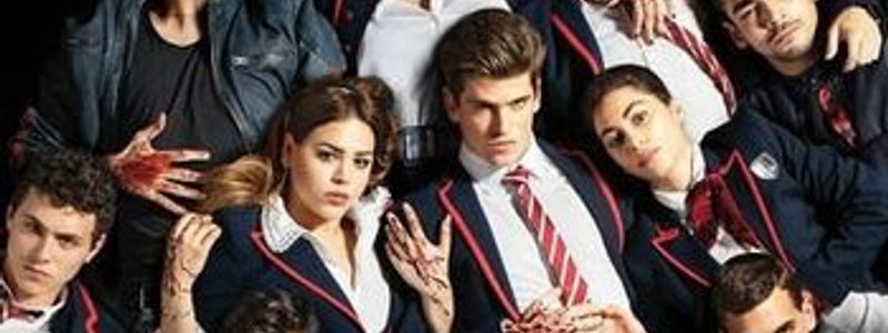 que estudiante de las encinas eres (Elite)