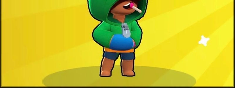 Cuanto sabes de Brawl Stars