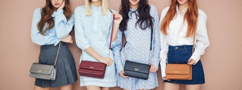 cuanto sabes de blackpink