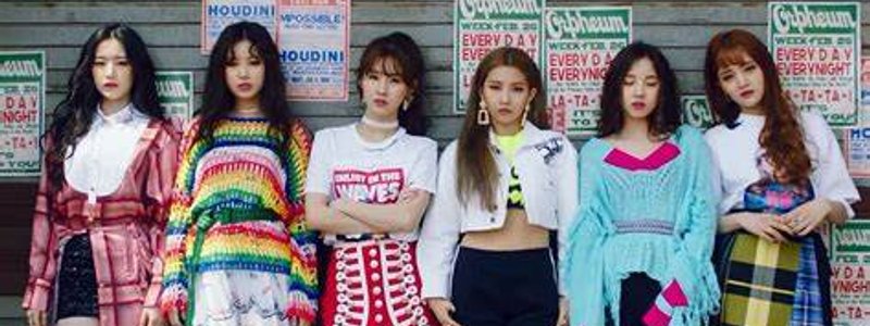 CONOCES A (G)i-dle