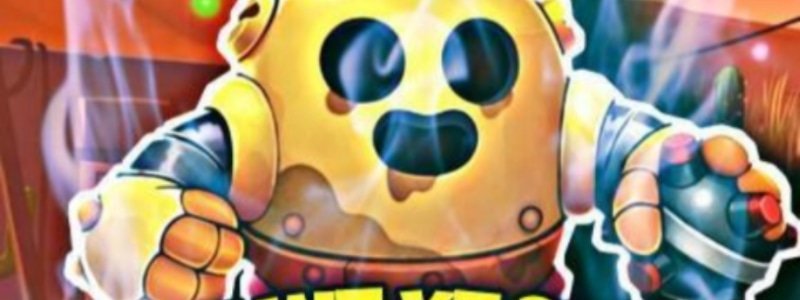 Cuanto sabes de brawl stars