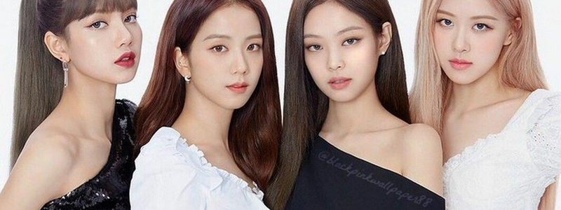 Cuanto sabes de blackpink 