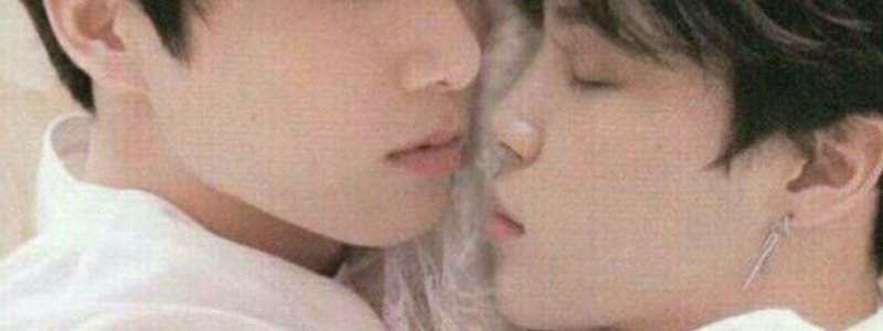 Cuanto sabes del jikook