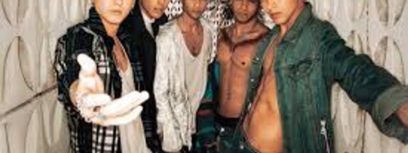 cuanto sabes de CNCO