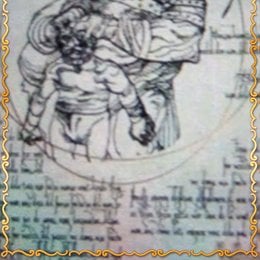 Eres de la constelaci&oacute;n
"MURES S" - Que extraterrestre eres?