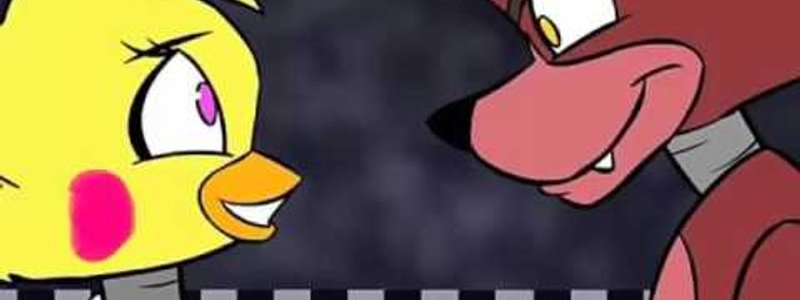 Cual es tu pareja ideal de fnaf 