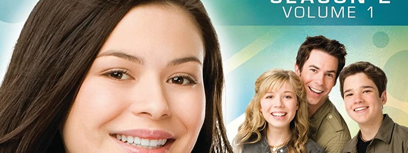 &iquest;Que personaje de icarly eres?