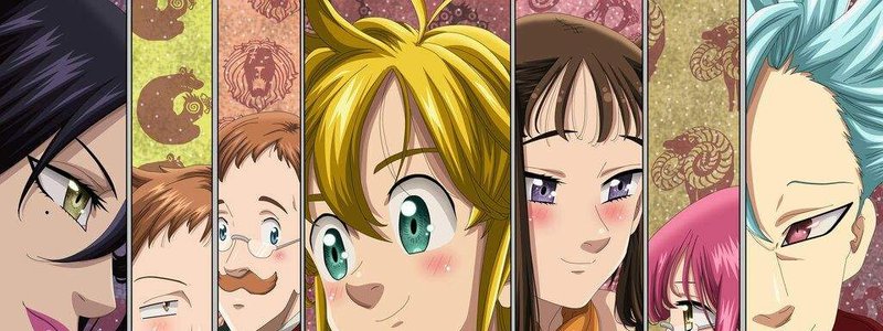 Cuánto sabes de nanatsu no taizai?