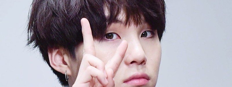&iquest;Qu&eacute; serias de Suga?