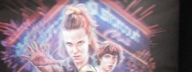 Stranger thing
