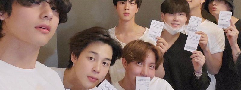 Descubre tu bias de BTS