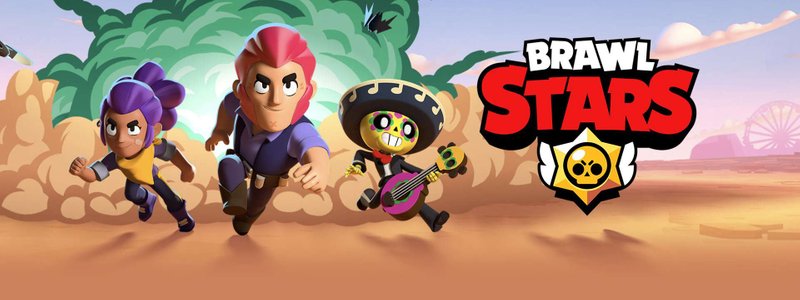 LA PRUEBA DEFINITIVA DE CONOCIMIENTO DE BRAWL STARS