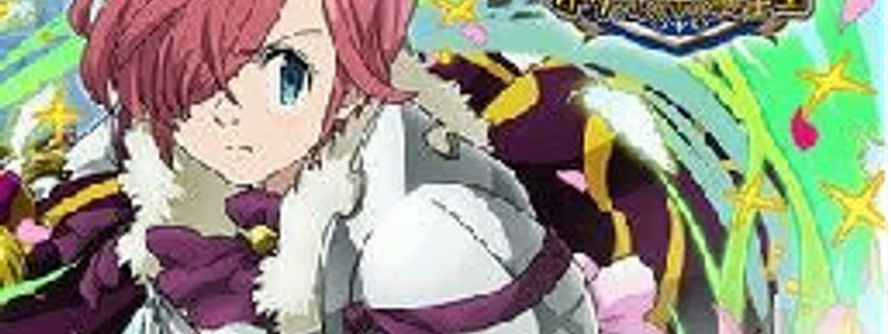 Cuanto sabes de NNT??