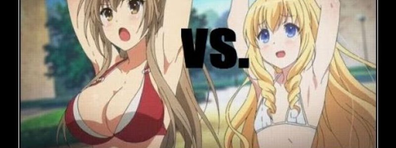 eres oppai