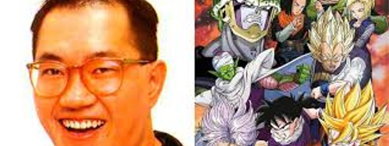 ¿cuanto conoces de dragon ball?