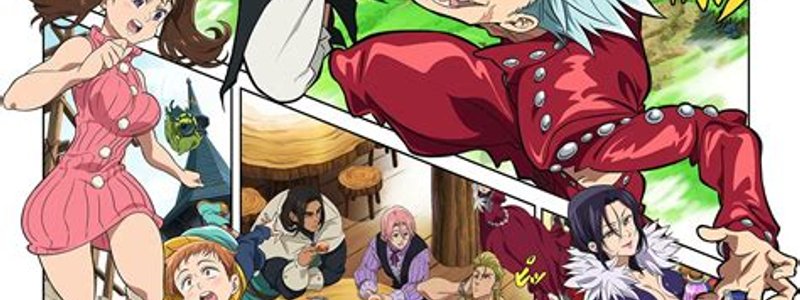 Cuantos sabes de nanatsu no taiza