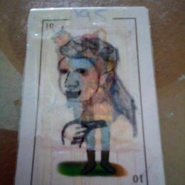 Animal - Eres animal o humano?