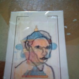 Animal - Eres animal o humano?