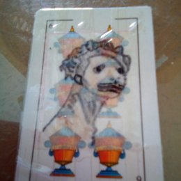 Animal - Eres animal o humano?