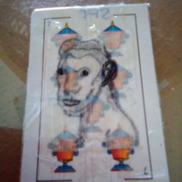 Animal - Eres animal o humano?