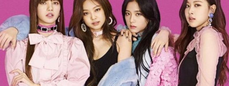 Cuanto conoces al grupo blackpink