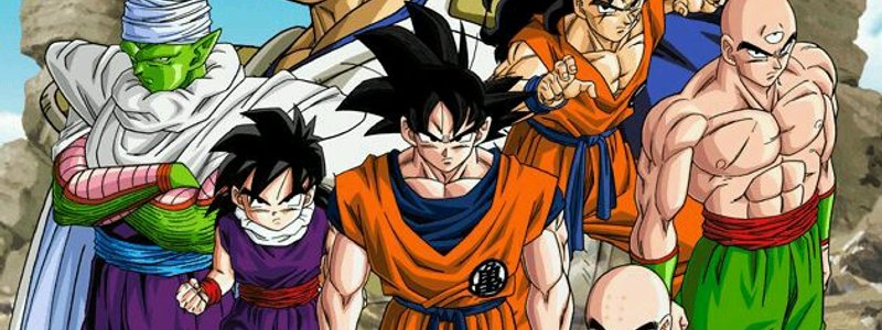 Dragon ball tes