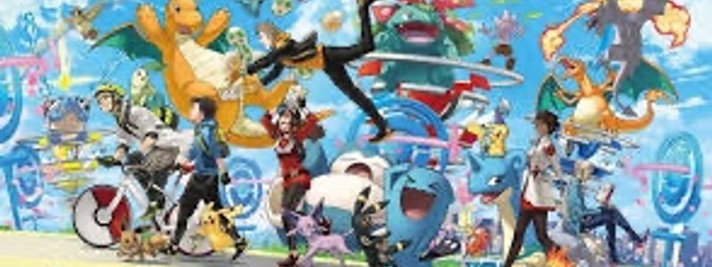 pokemon