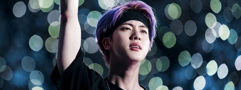 cuanto sabes de jin de bts