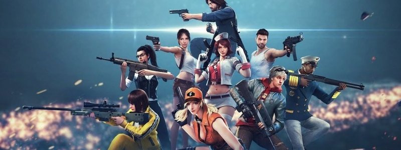 Cuanto sabes de free fire?