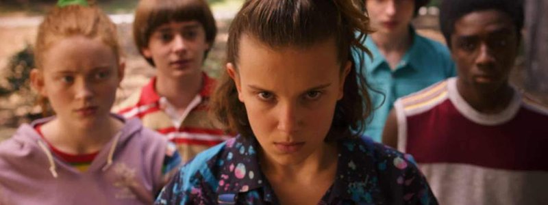 QuE PerS. DE STrAnGER ThINgS erES????UWu