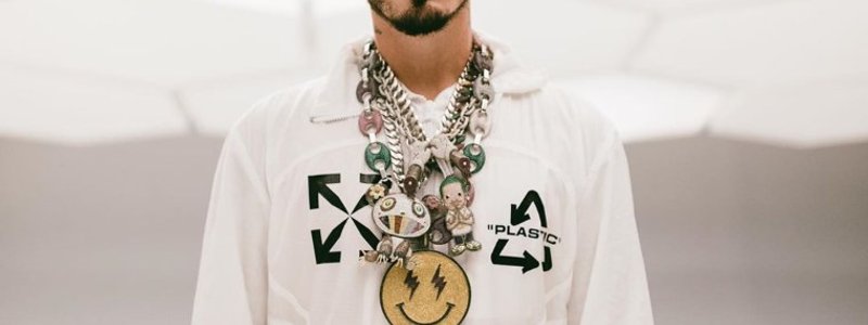 que tanto conoces a j balvin 